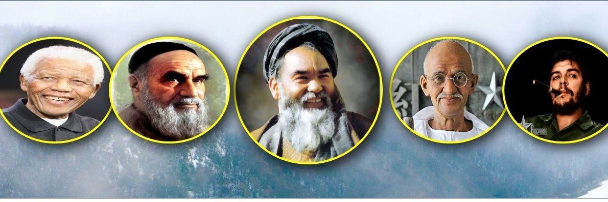 Arif Amiri's banner