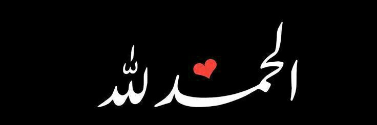 ☕ Abrar🖤 banner