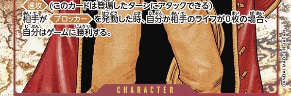 かず banner