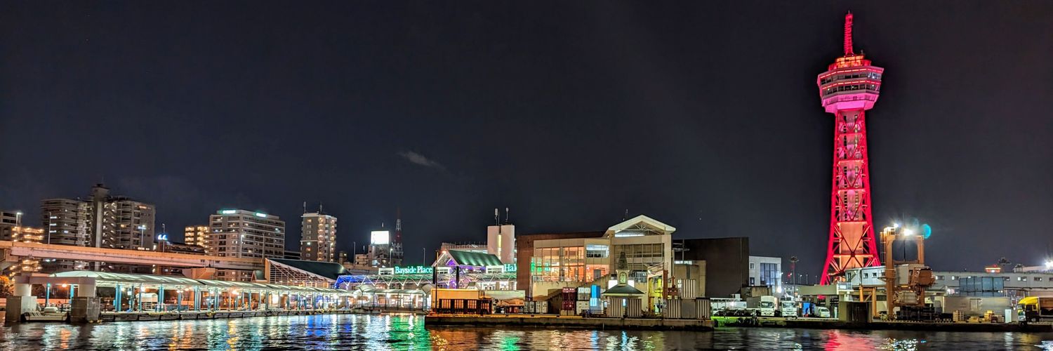 oni03's profile banner image
