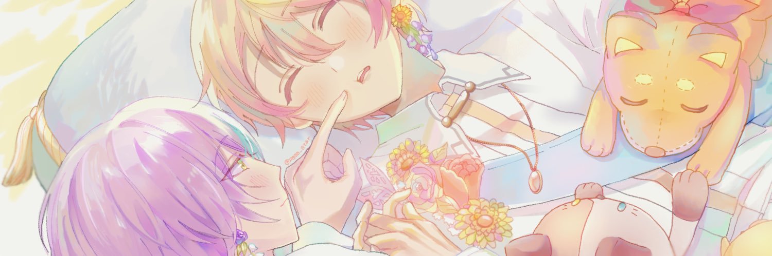 ほい's banner