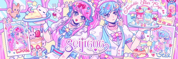 Seiji606 Profile Banner