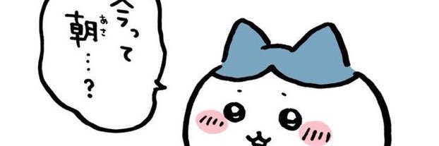 muchauma_ku's profile banner image