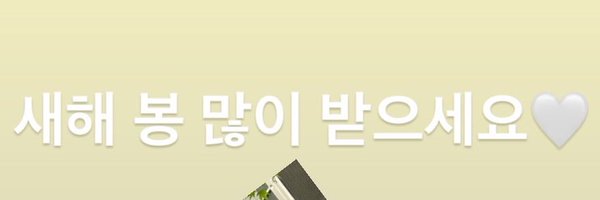 rangzahyonga Profile Banner