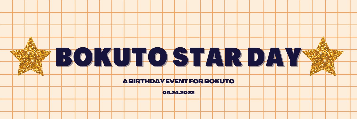 BOKUTO STAR DAY 💫 Profile Banner