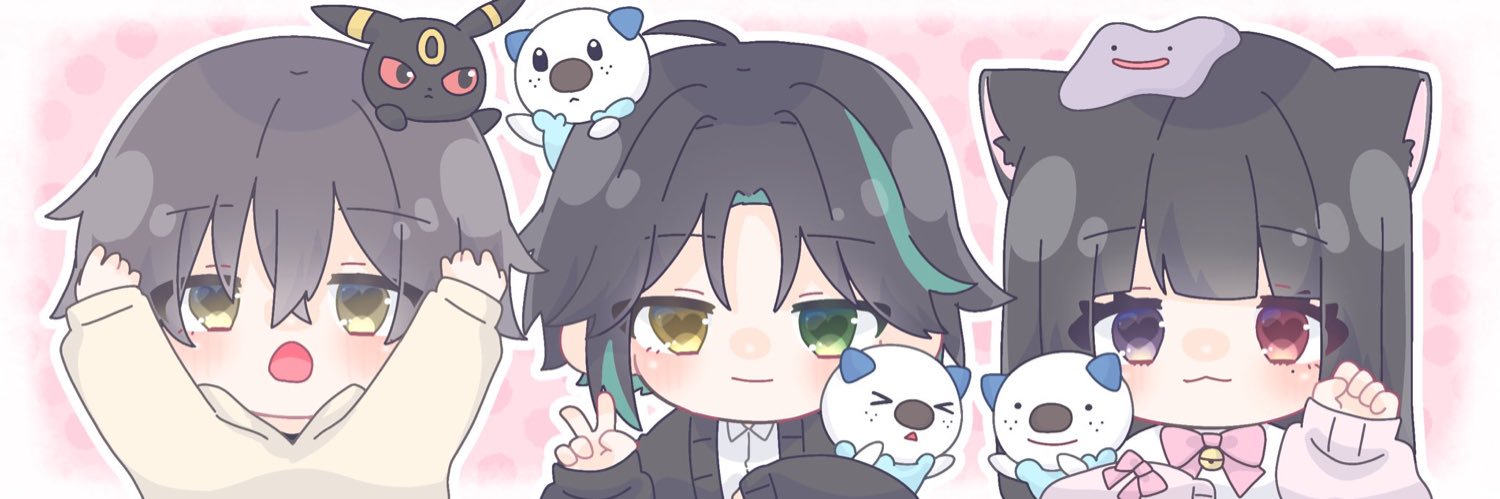 ‐ お嬢。 - banner