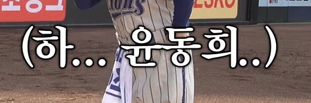 마라를 좋아하는 마리모 banner