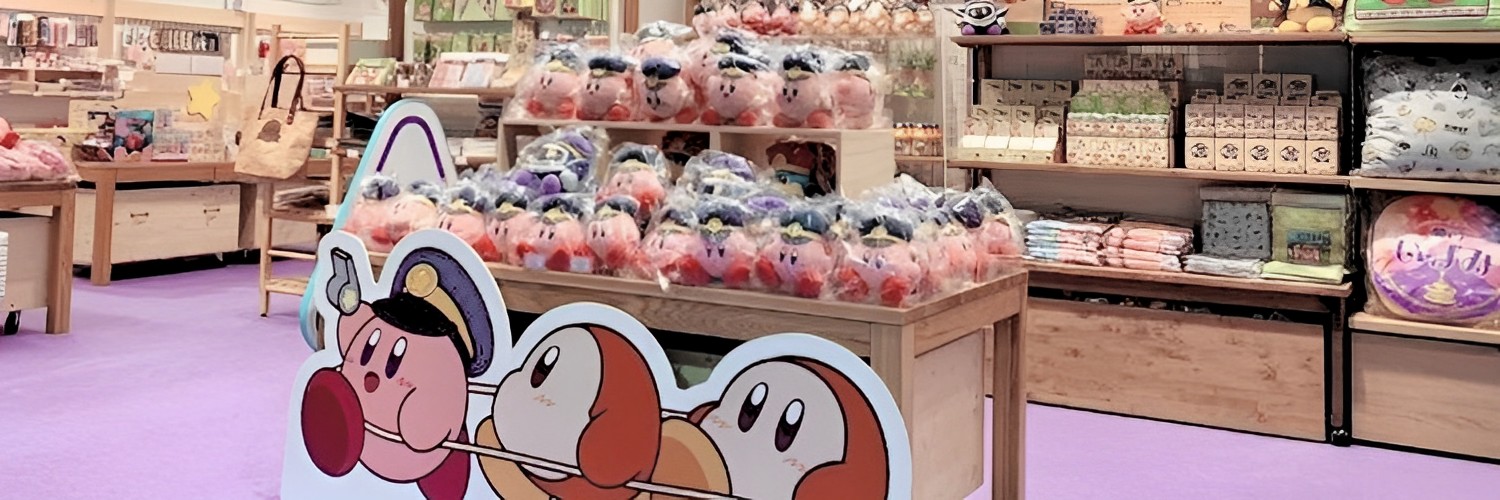 ahnddeong's profile banner image