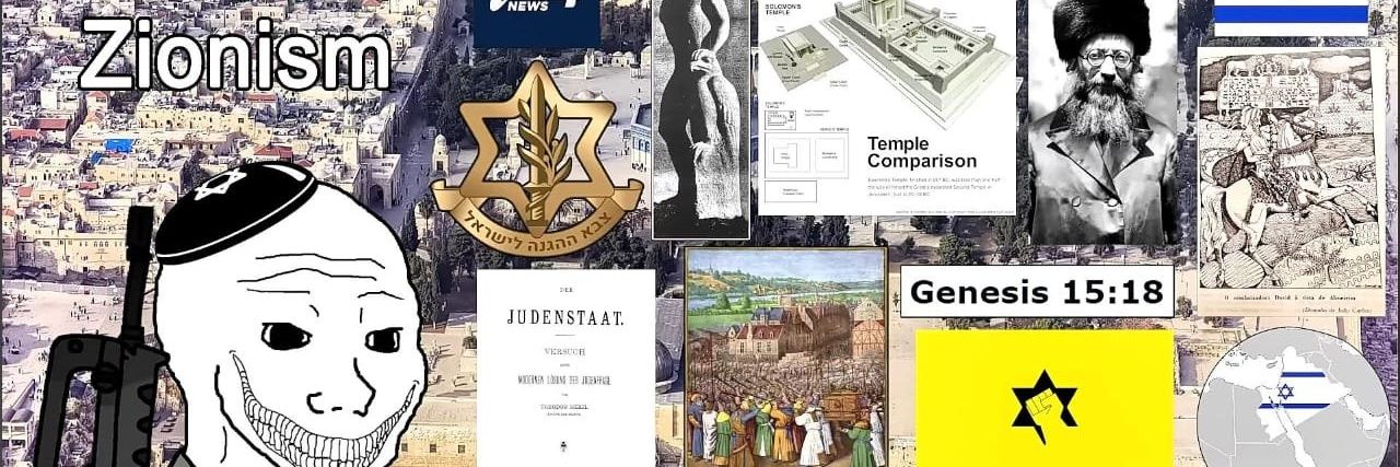 ✡︎Poho Kahane גולדשטיין🇮🇱🇺🇲🇮🇷🇺🇦 banner