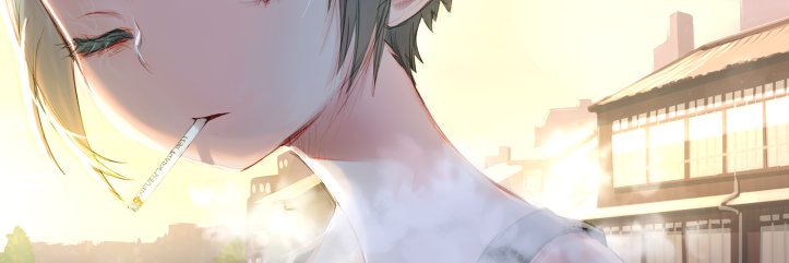 音's banner