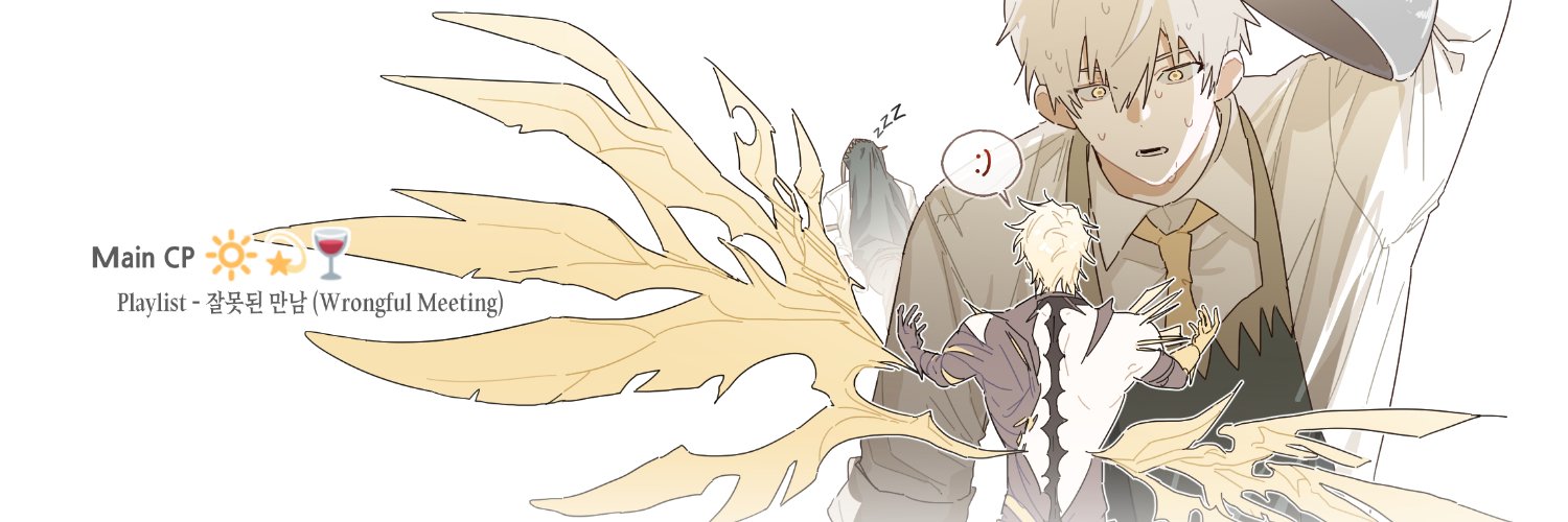 @아무개's banner