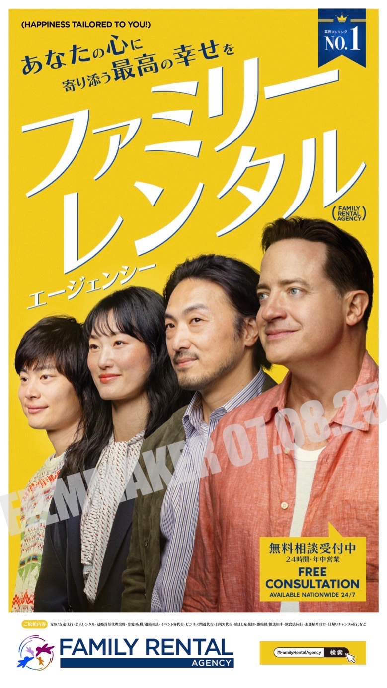 木村文(Bun Kimura) banner