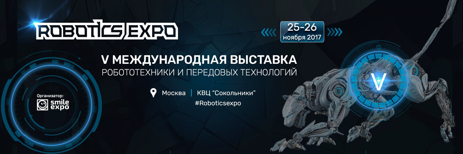 RoboticsExpo's profile banner image