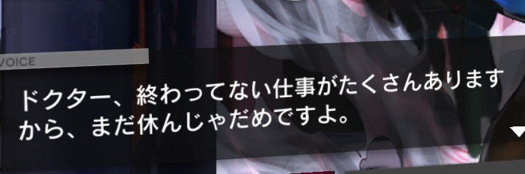 ののせ banner