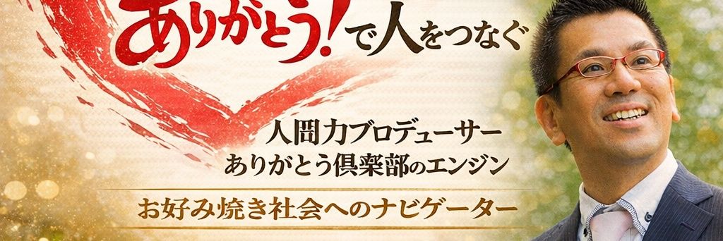 kohcore3's profile banner image