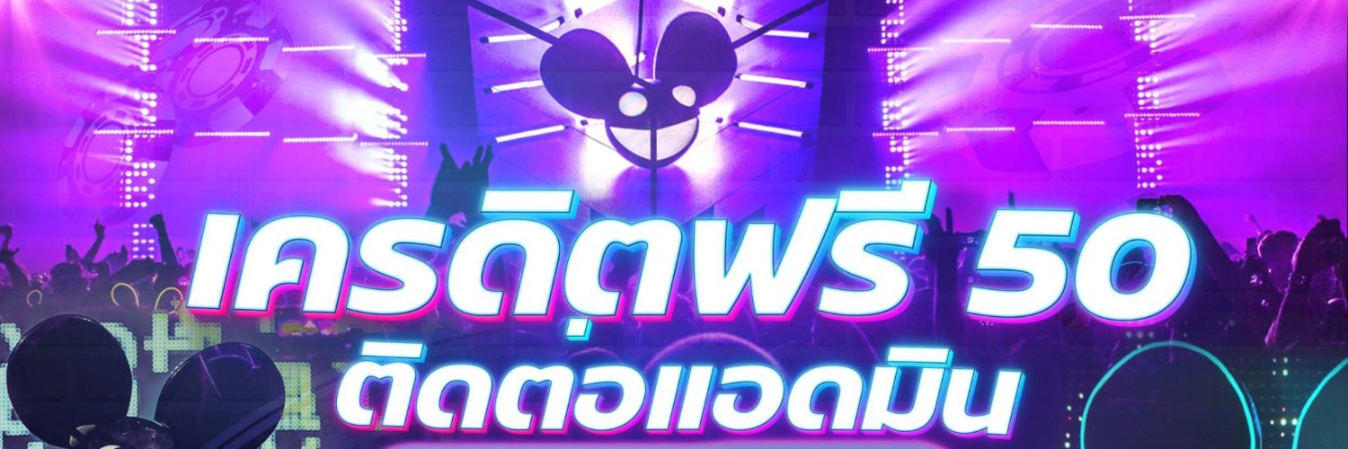 kewwlin7's profile banner image