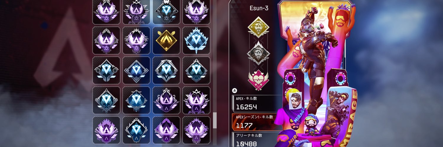 Esun_3's profile banner image