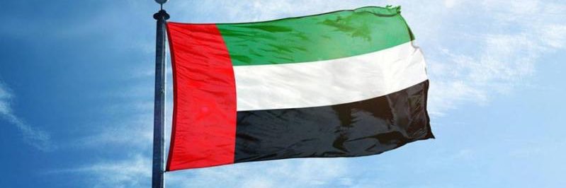 obaid5577's profile banner image
