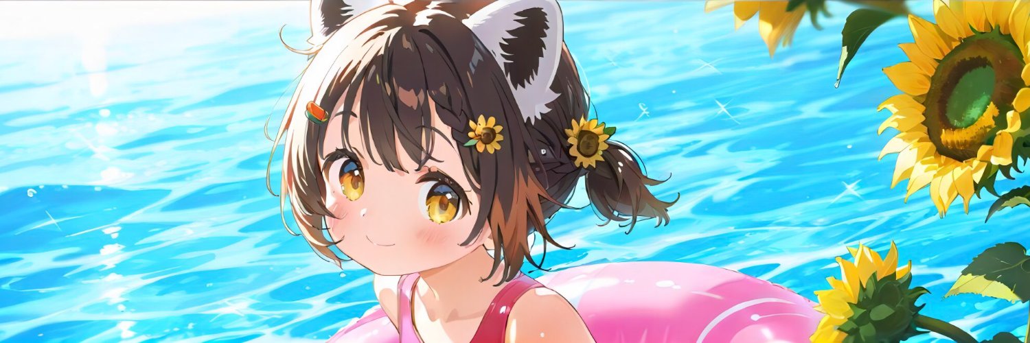 黒穂 banner