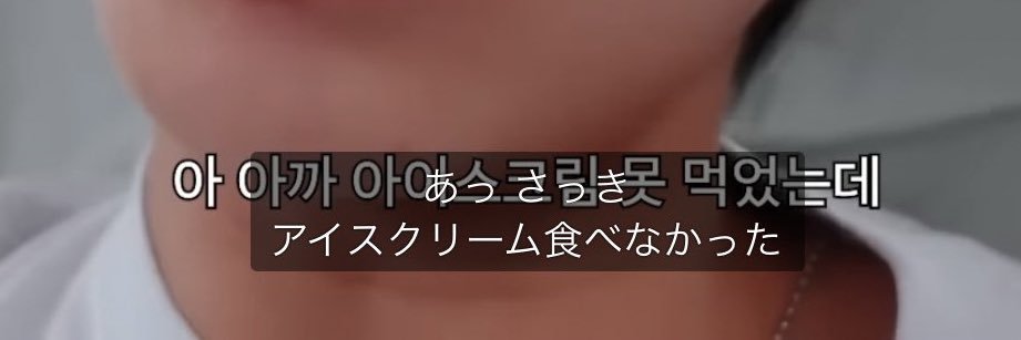 みち banner