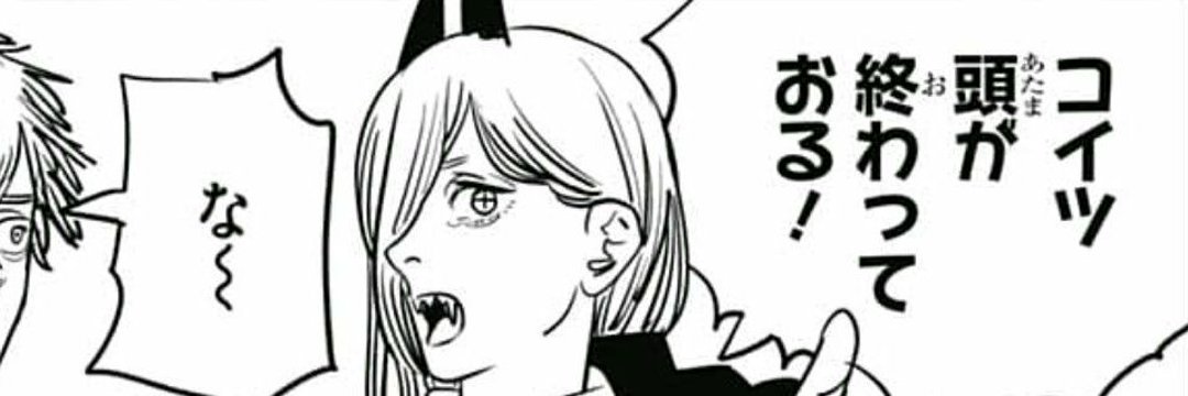 aqua_sdvx's profile banner image