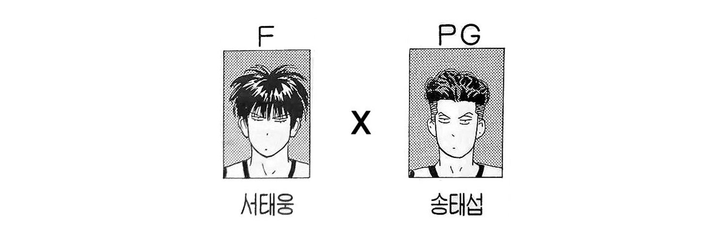뽈 🕯 banner