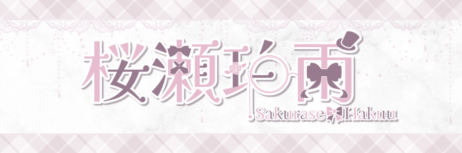 73__x____'s profile banner image