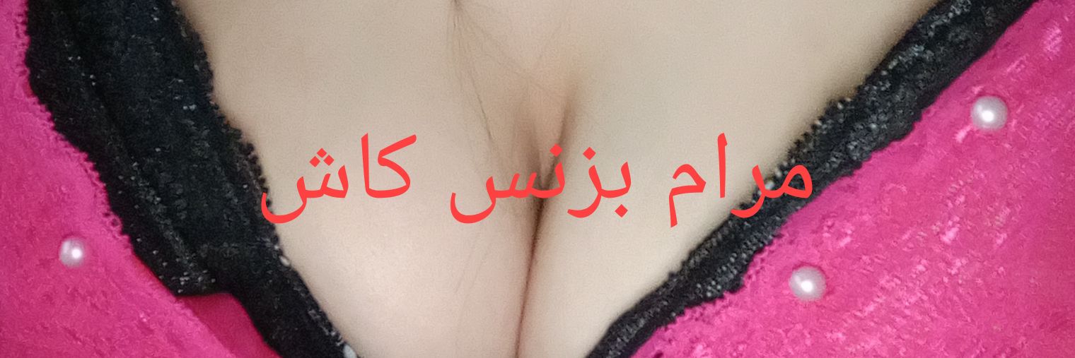 كبلز عمان بزنس كاش banner
