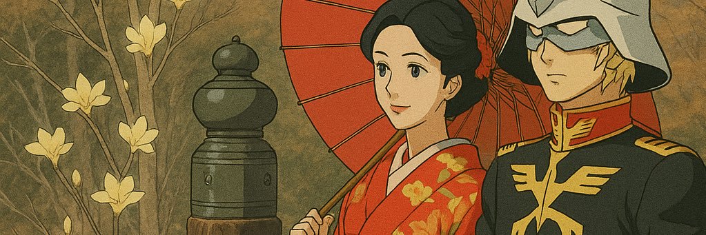 Asher2555's profile banner image