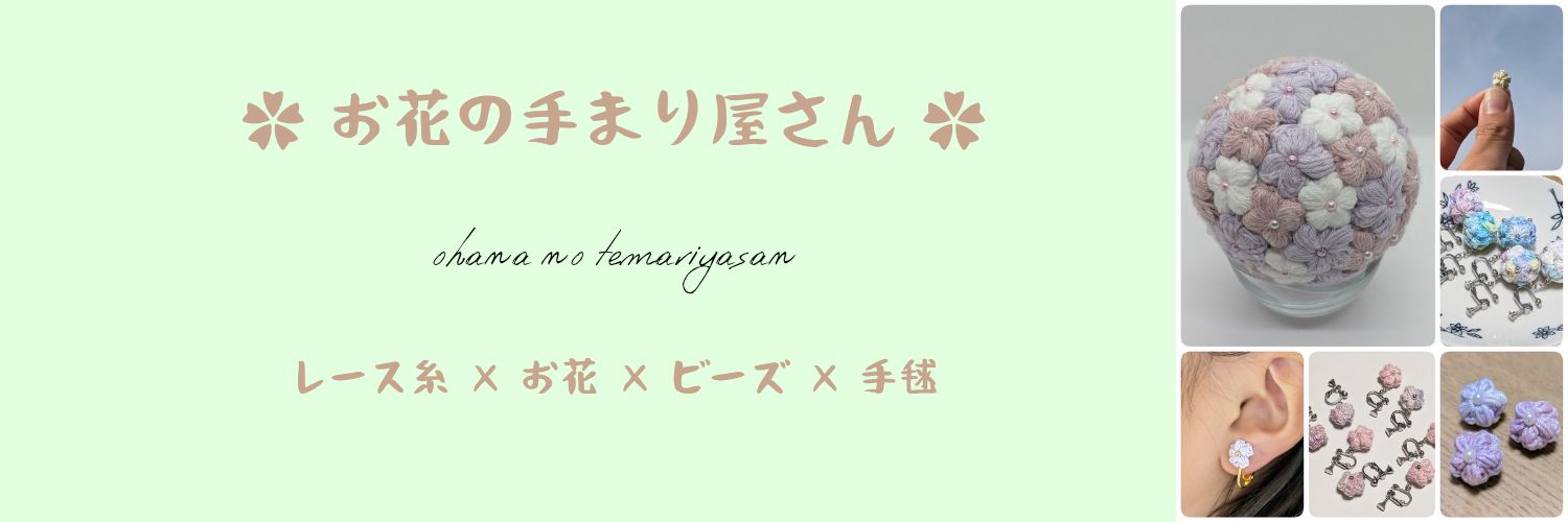 you_Kindle's profile banner image