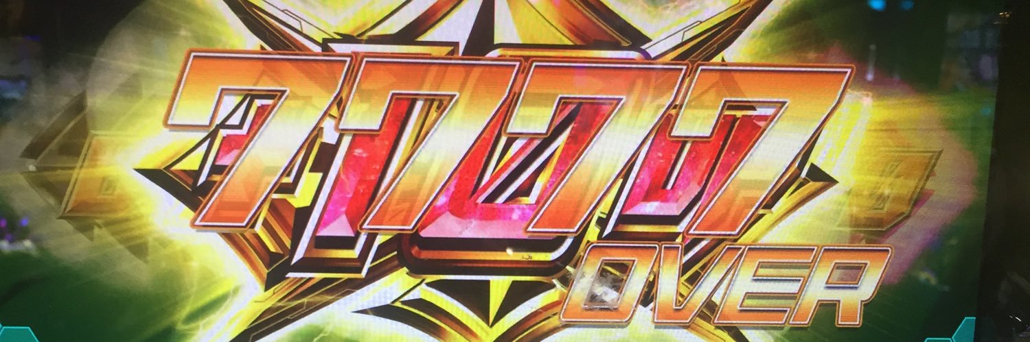 omatsujun's profile banner image