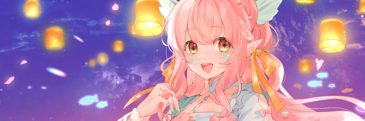 apri 🌸🫧 banner