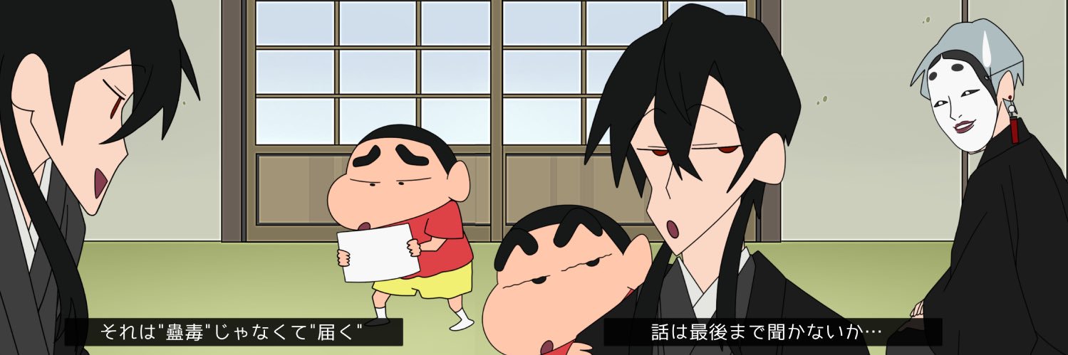 ぬぐっとなんだよね！ banner