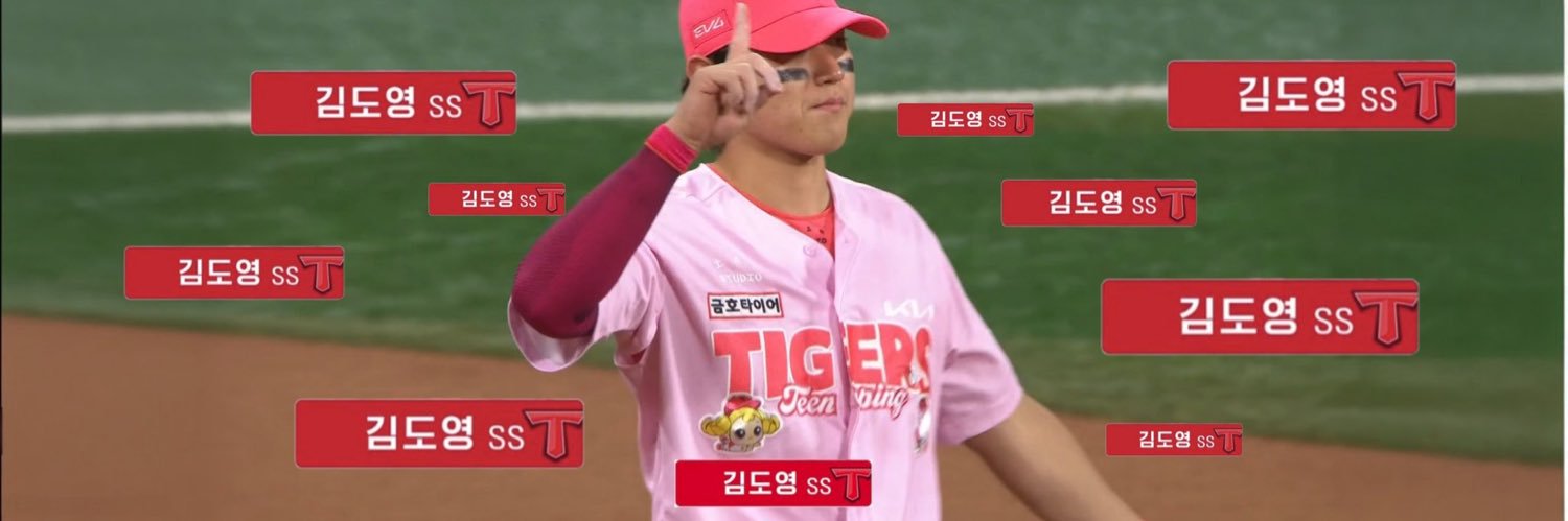 절미 banner