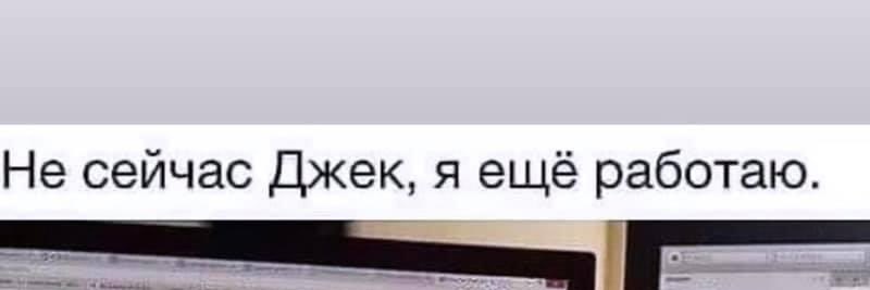 Демон Лапласа banner