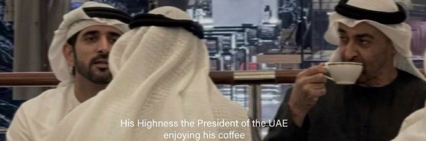 __Eman's profile banner image