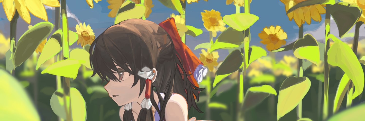 hirachill's banner