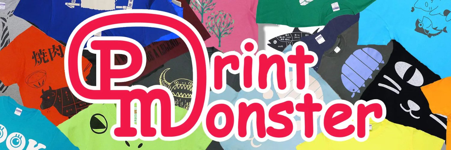 printmonster's profile banner image