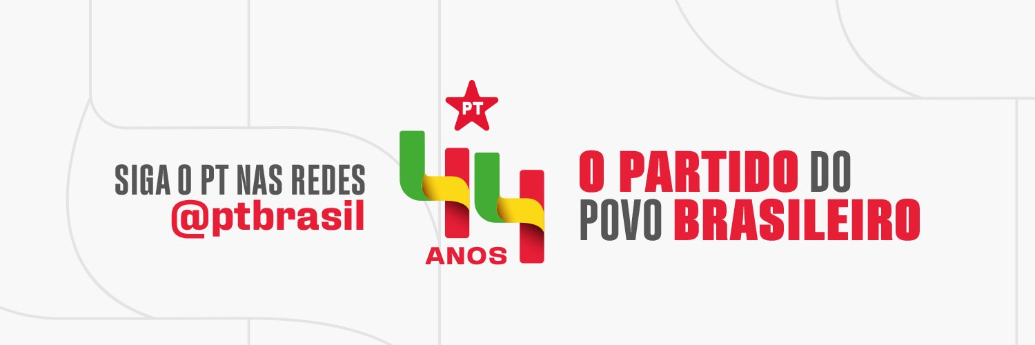 PTCarioca's profile banner image