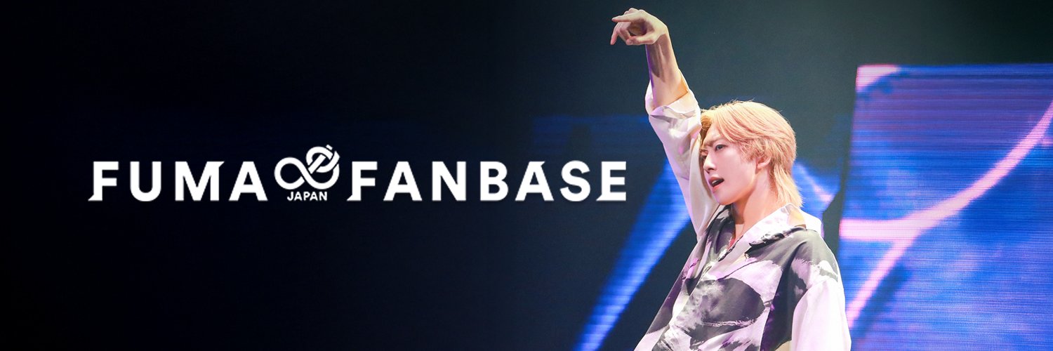 FUMA JAPAN FANBASE banner