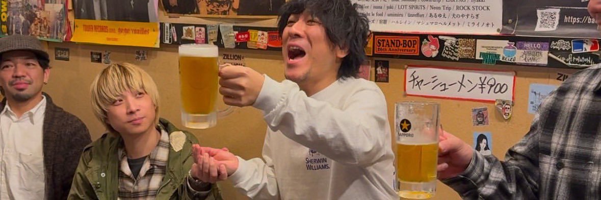 のだ banner