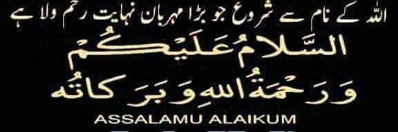 abdu_468's profile banner image