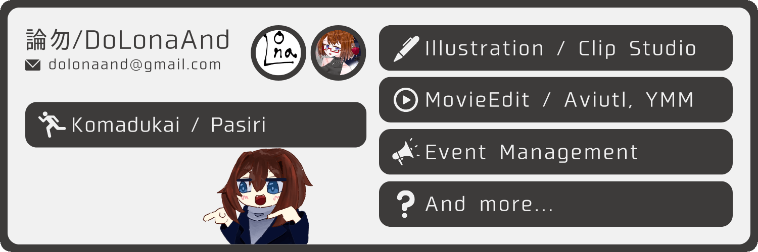DoLonaAnd's profile banner image
