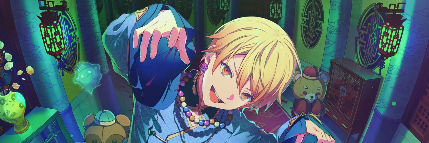 STAR. (GAY version🔥🔥🔥) banner