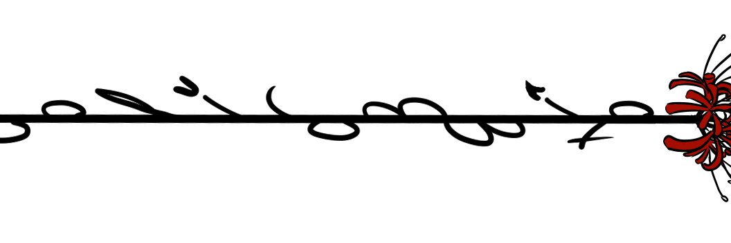 Balaena │ deliraBBita banner