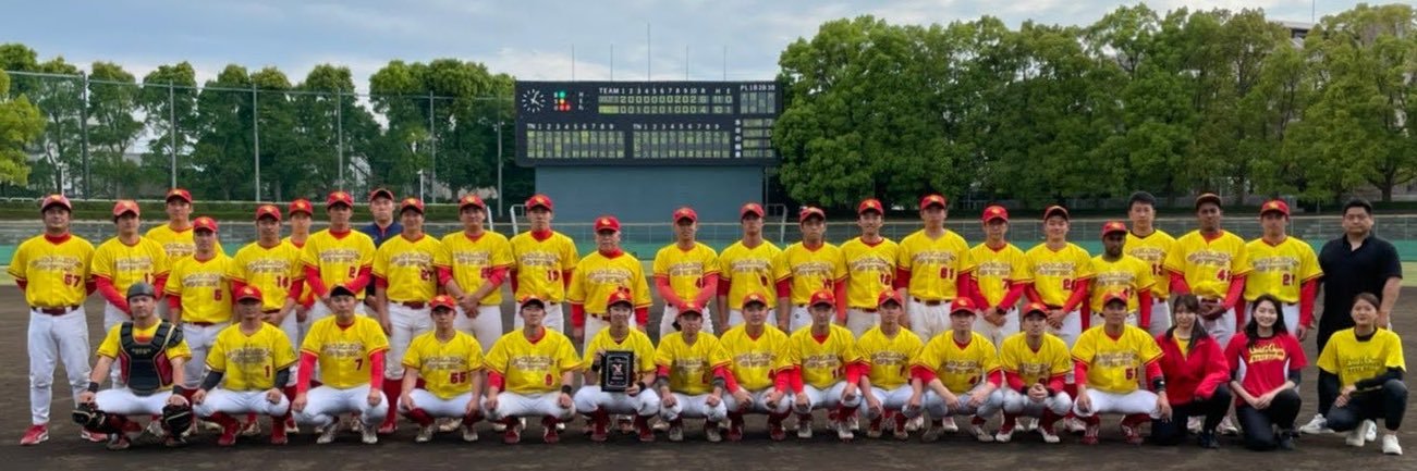 gg_baseball's profile banner image