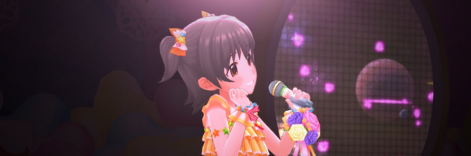 ひがし田's banner