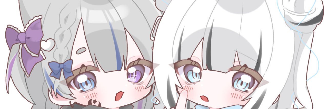 りり banner