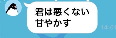 chichiyasu's profile banner image