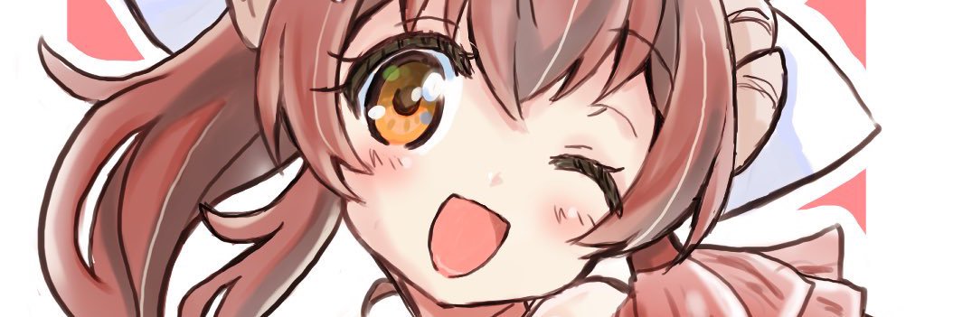 ehime's profile banner image